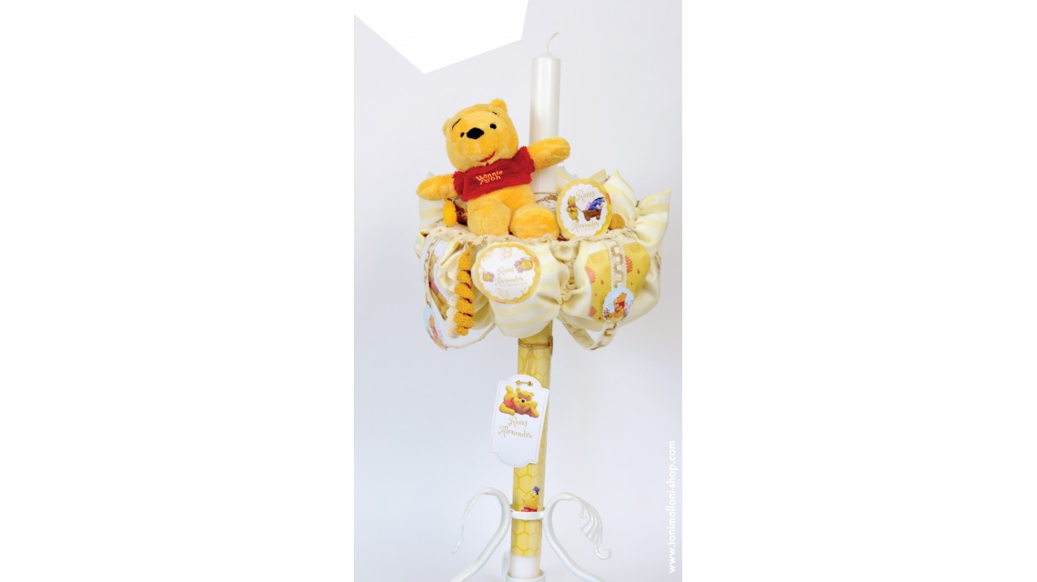 Lumanare de botez pentru baieti cu Winnie the Pooh, 65x4 cm, Honey  3